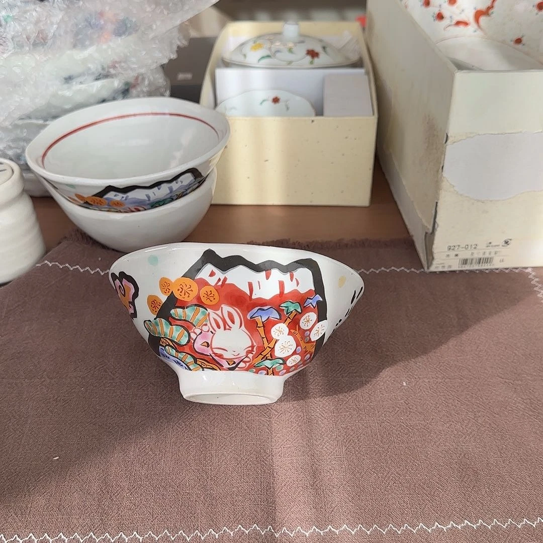 茶盏在家里面了么亲爱勒