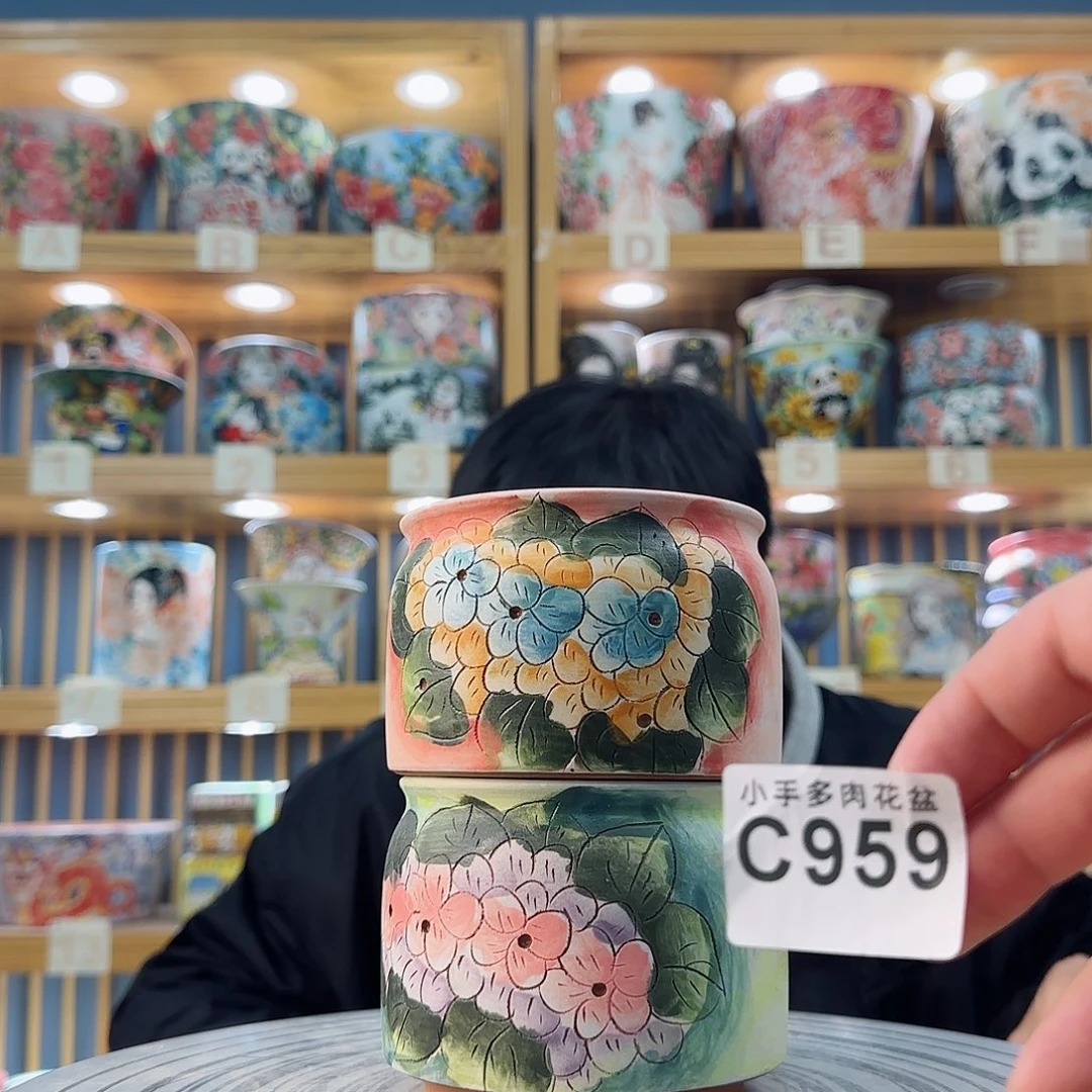 罐微瑕微瑕微瑕微瑕