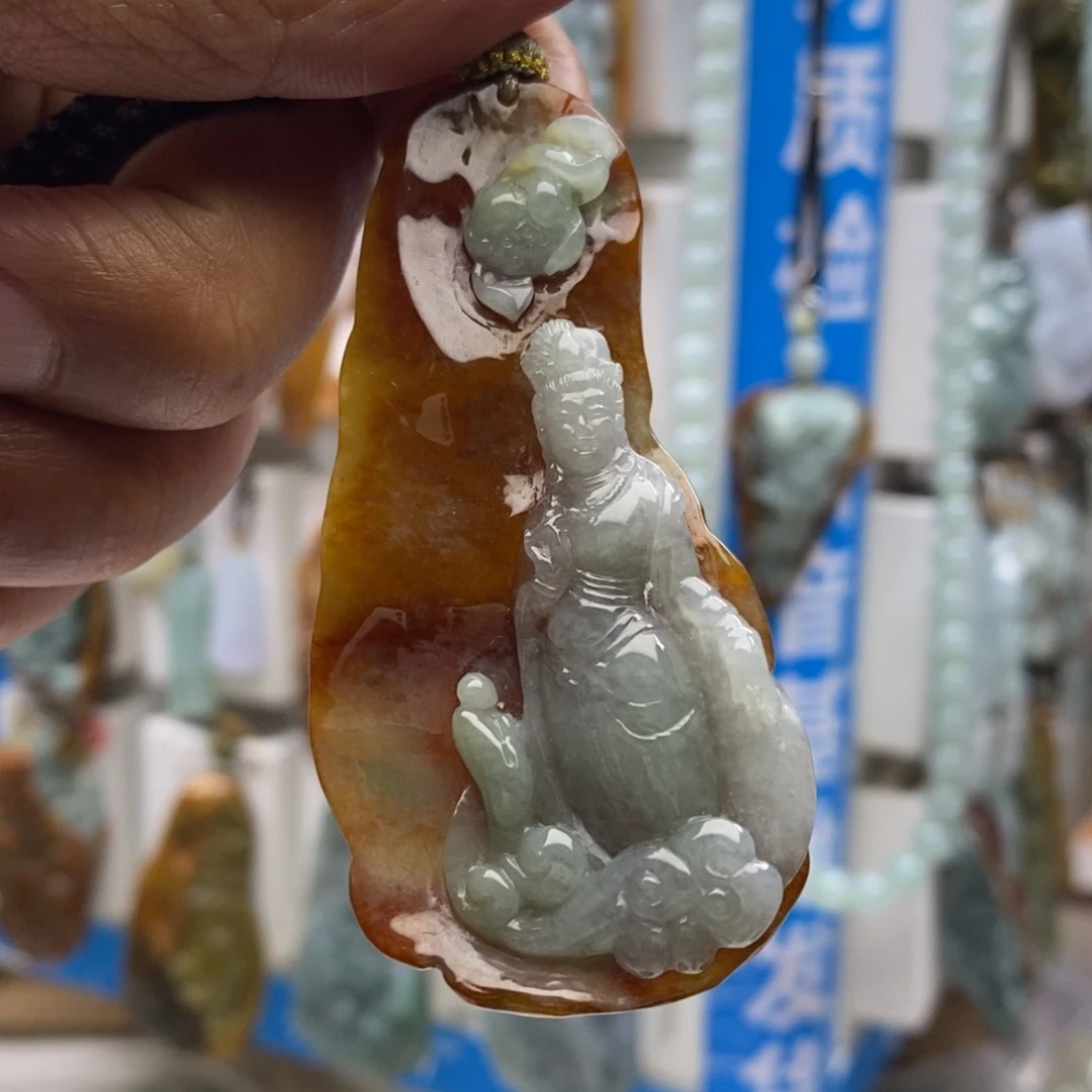 翡翠颈饰未镶嵌观音