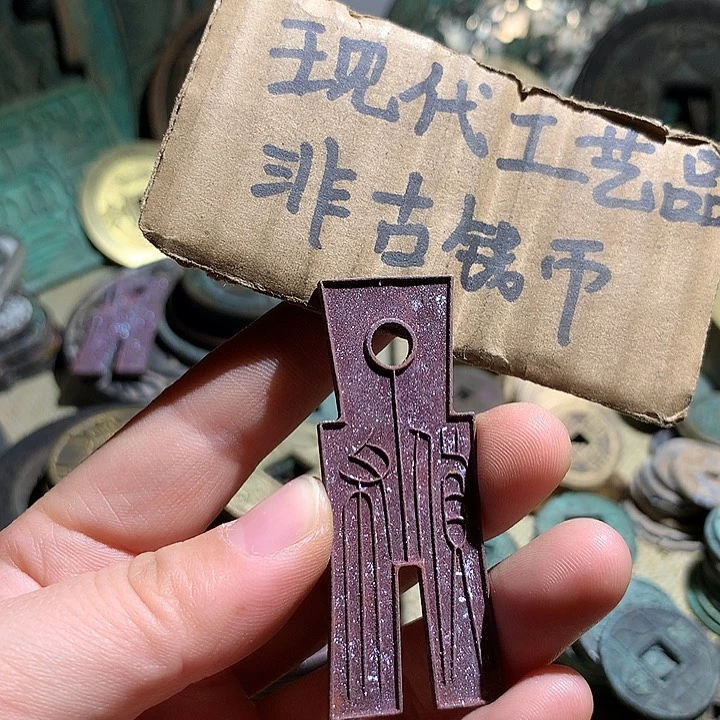 铜现代工艺品老铜翻砂