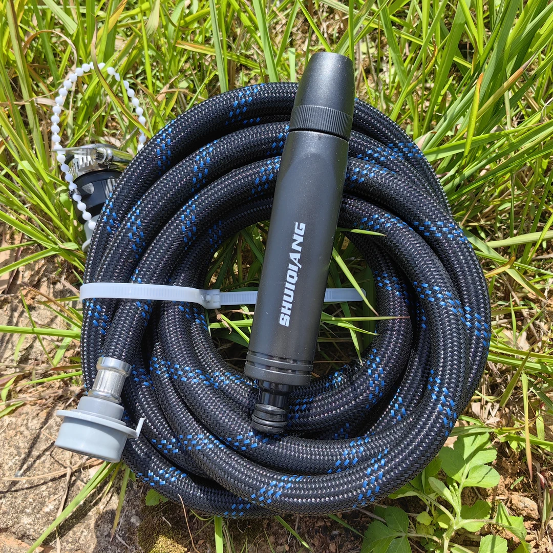 多头角度喷头高压喷枪防爆轻便水管快接卡扣喷淋浇花灌溉降温喷枪
