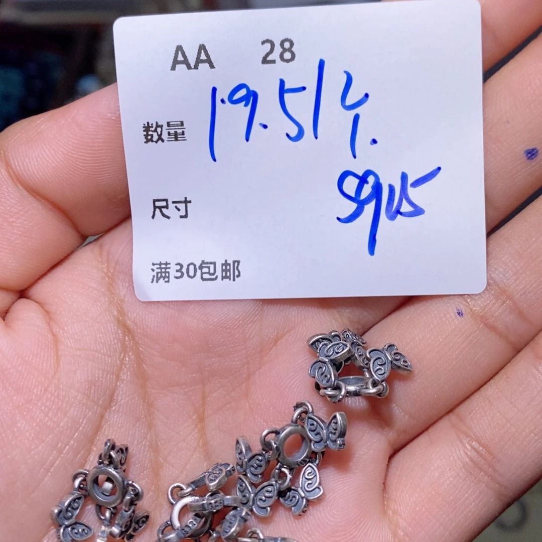 水晶颈饰银S925镶嵌AA28