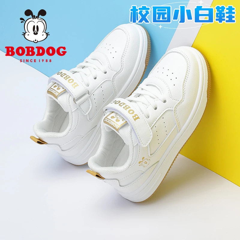 Bobdog/巴布豆春季女童百搭板鞋2026新款白色女孩儿童小白鞋男