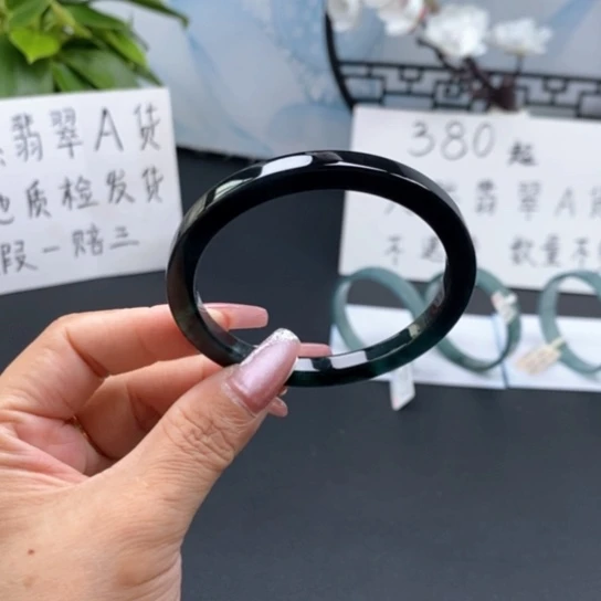 未镶嵌手镯翡翠J**e55尺寸不退换