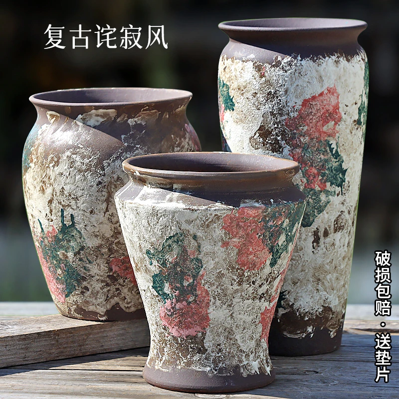 特大号陶瓷花盆批发家用大口径绿植盆景透气陶土盆栽高盆户外庭院