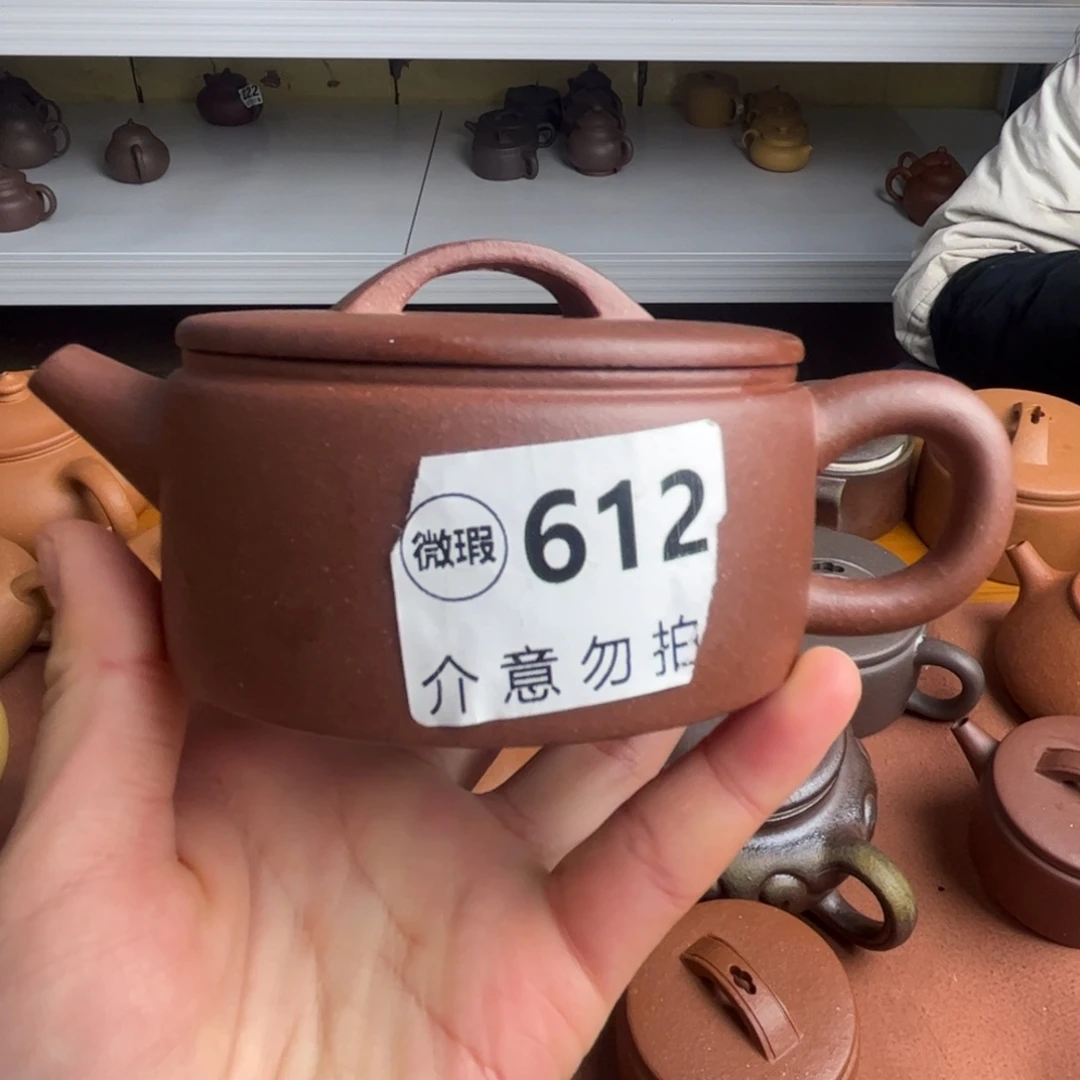 茶壶紫砂紫砂半手工160cc左右微瑕