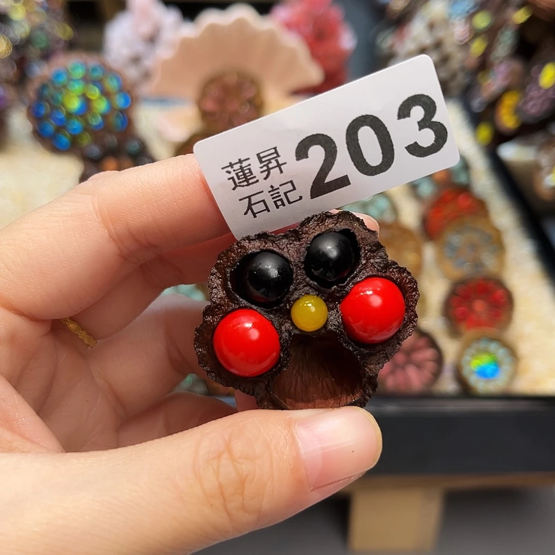 .***喵核桃木/黑胡桃（胡桃木）203