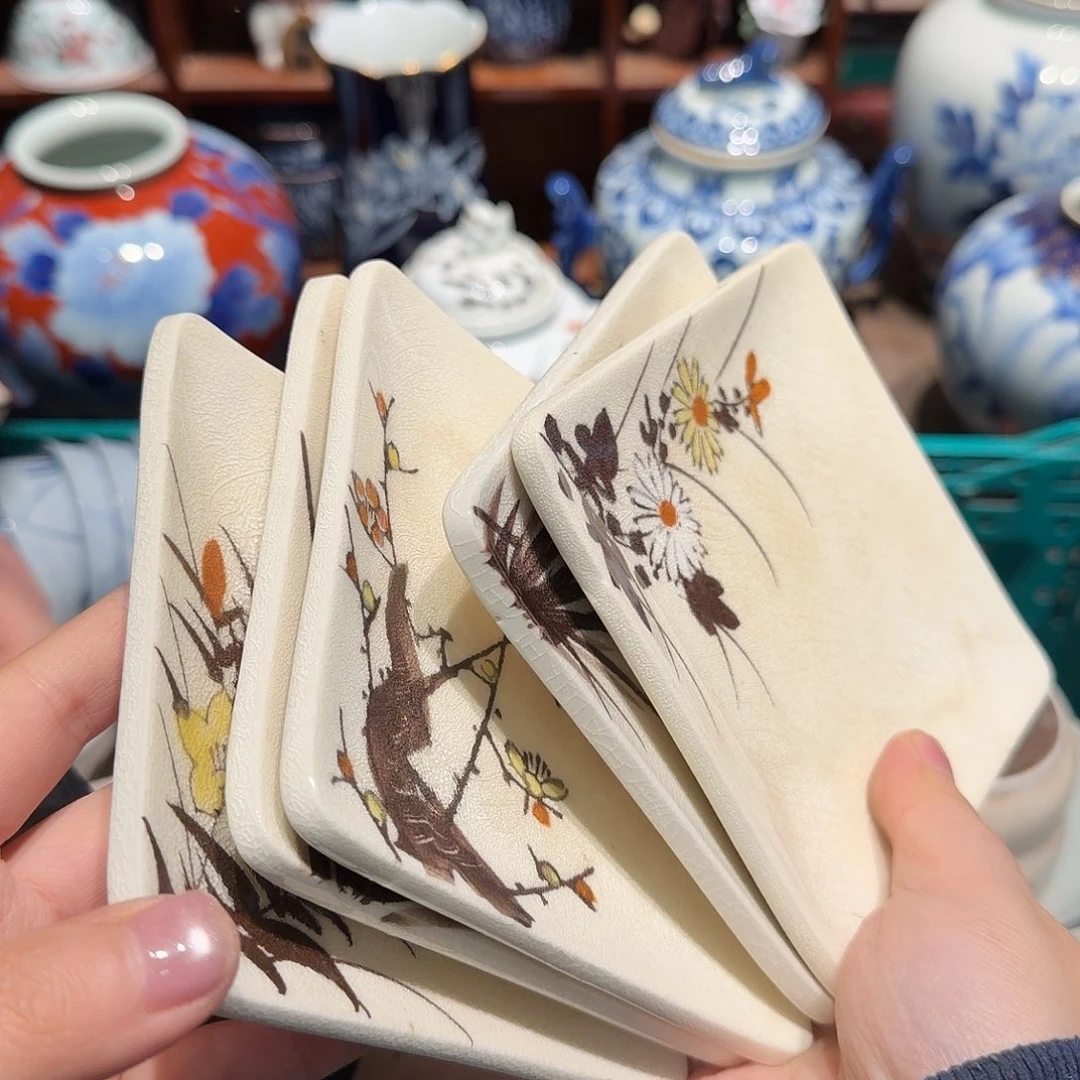 瓷片沁色五十包邮 非全新