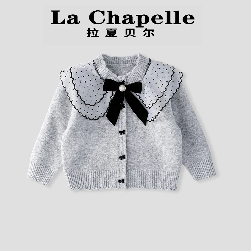 La Chapelle【拉夏贝尔】秋季新款小香风休闲儿童针织衫LA682
