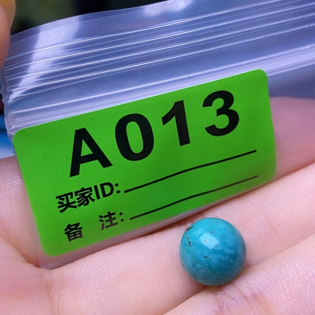 空竹粉丝专享十堰特色散珠