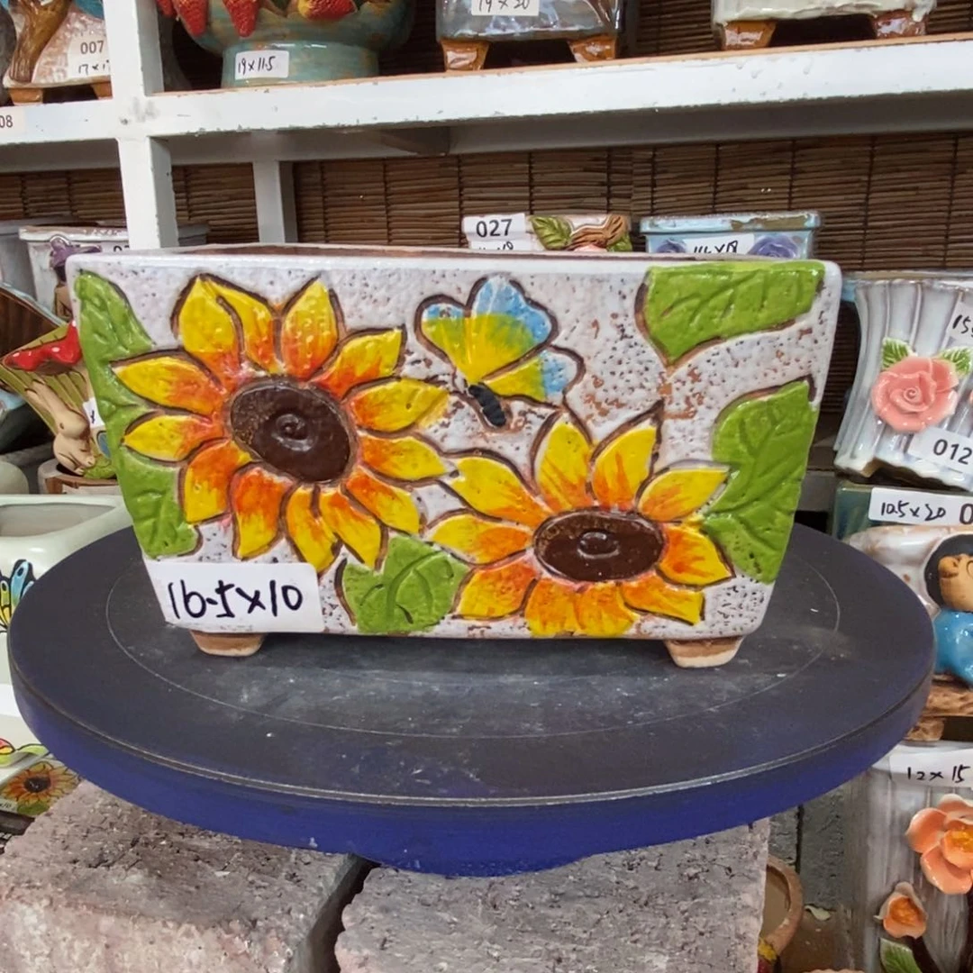 【闪购商品】