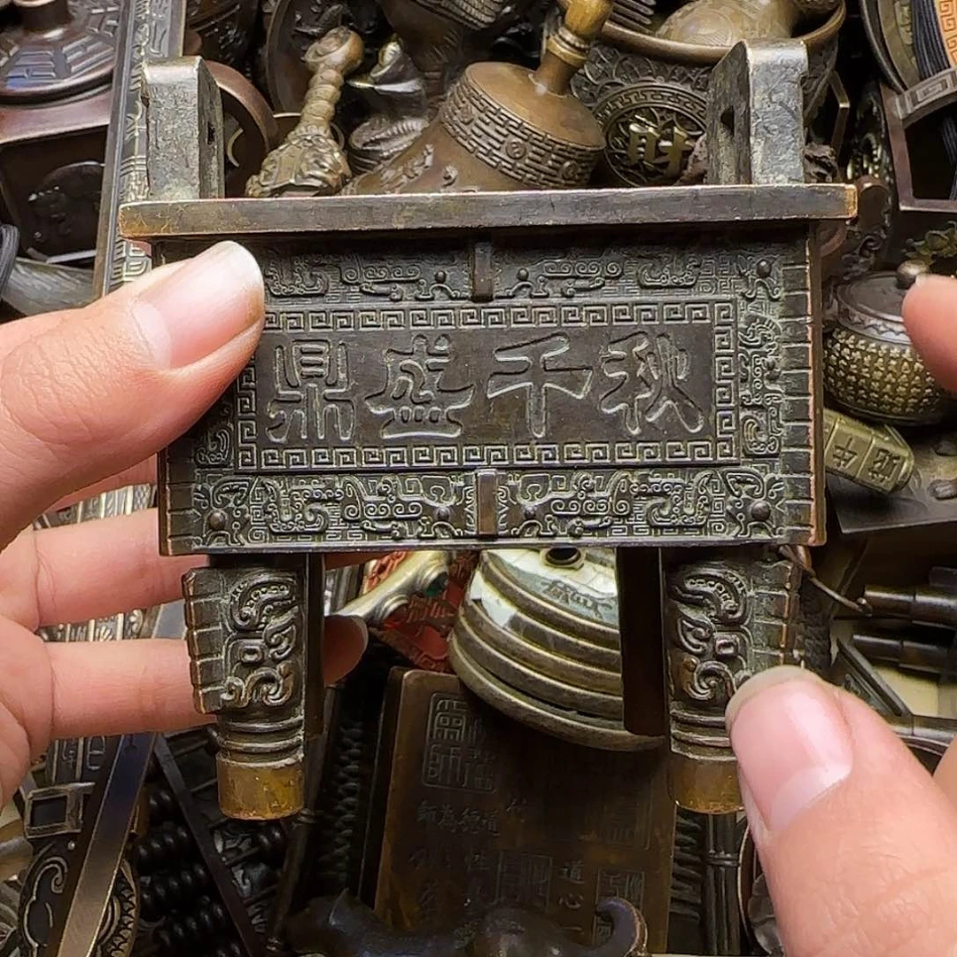 铜铜铜铜铜铜铜铜铜