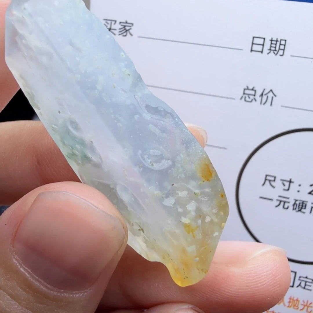 定制翡翠未镶嵌包工