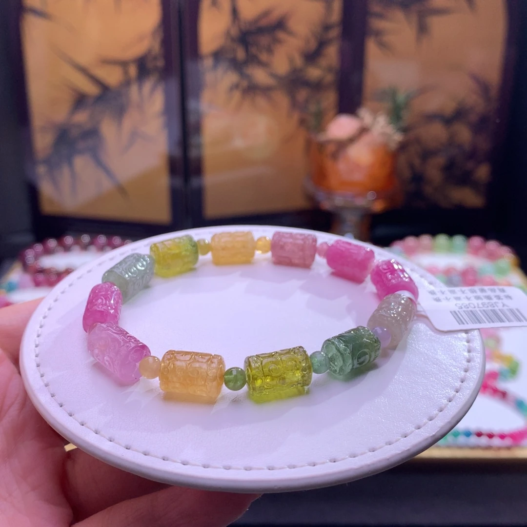 未镶嵌手链碧玺碧玺
