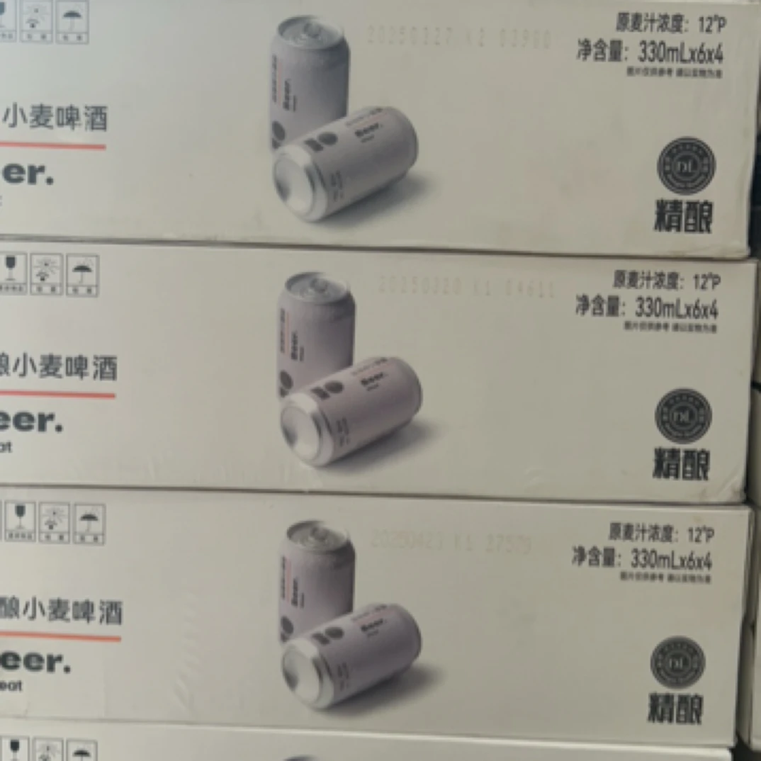 东来啤酒330mlx24