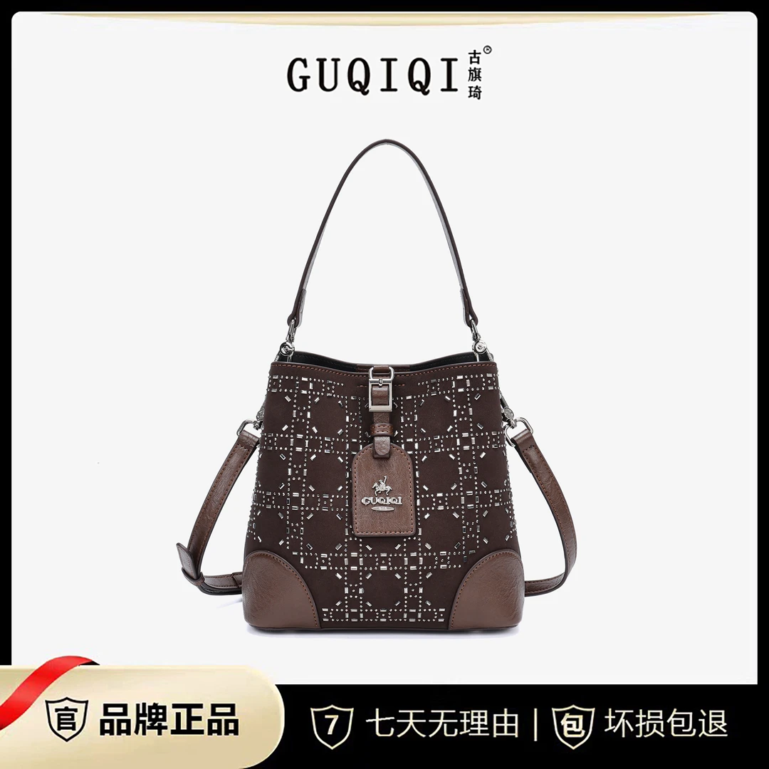 优雅烫钻磨砂水桶包GQ1091