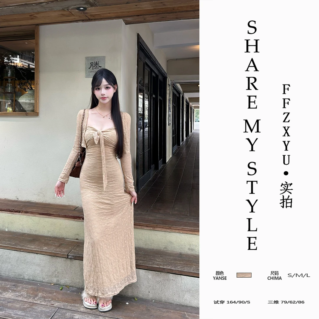 【FFZXYU】纯欲风性感蕾丝拼接长袖连衣裙女秋季新款修身显瘦长裙