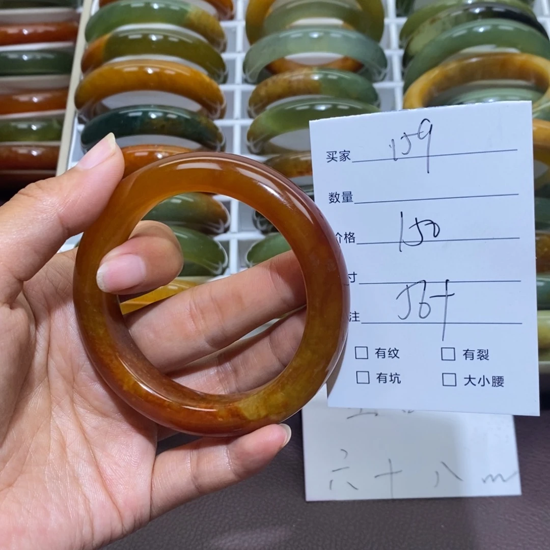 蛇纹石玉未镶嵌手镯赵*田