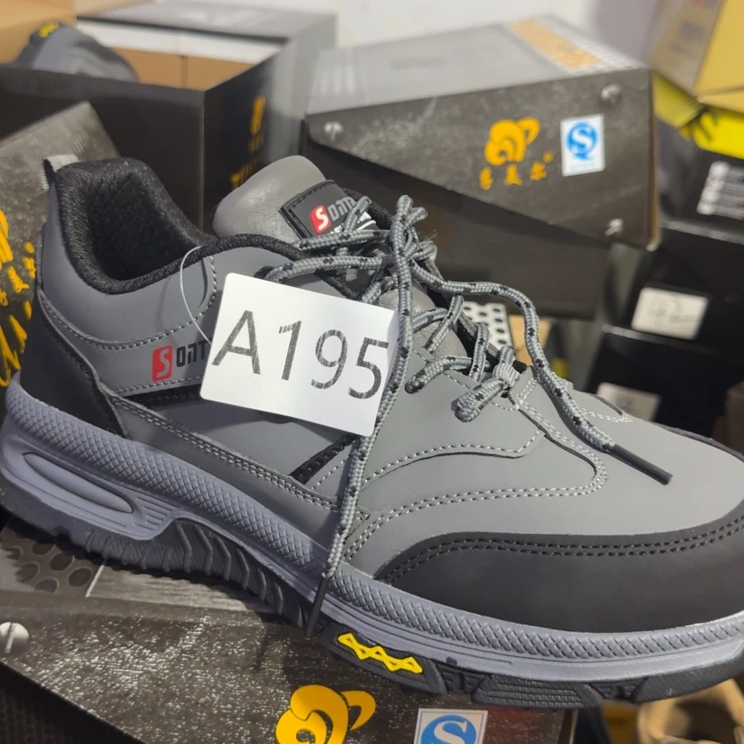 195。42码全皮防油防水防砸防刺绝缘