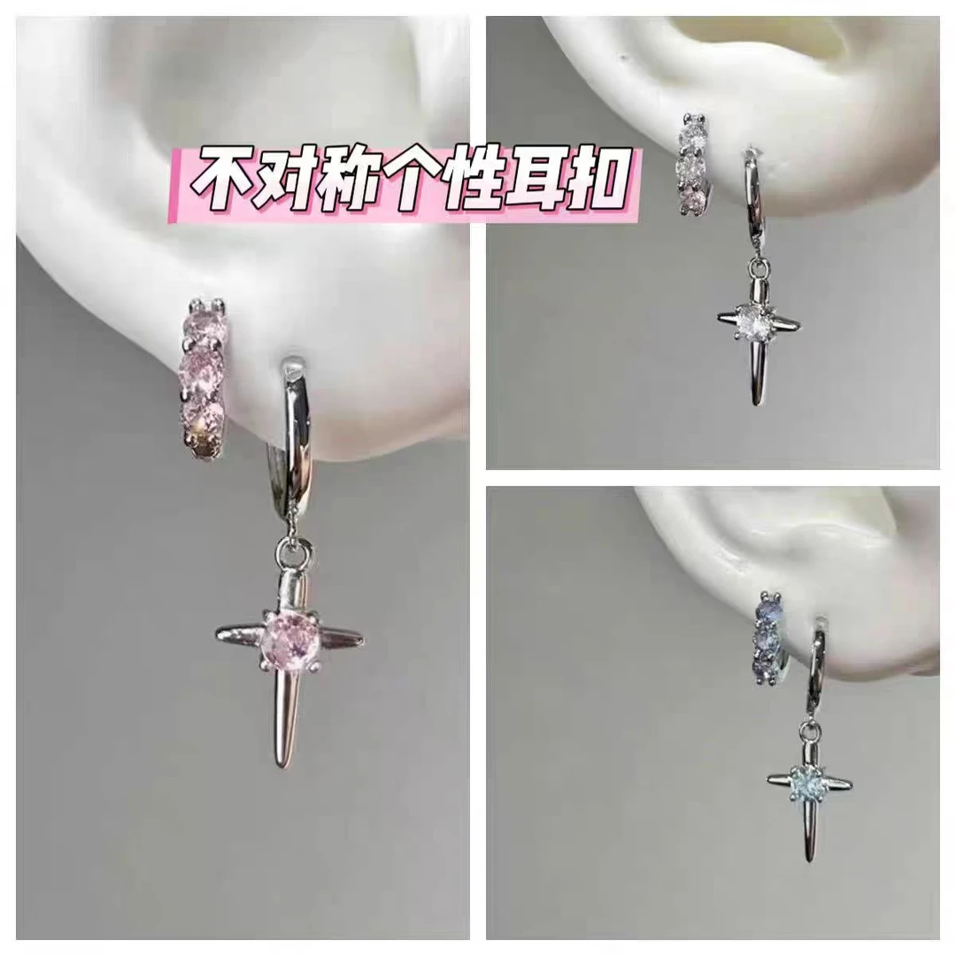 锌合金耳饰 爆闪粉色十字架星芒锌合金耳扣甜酷风清冷感双耳洞