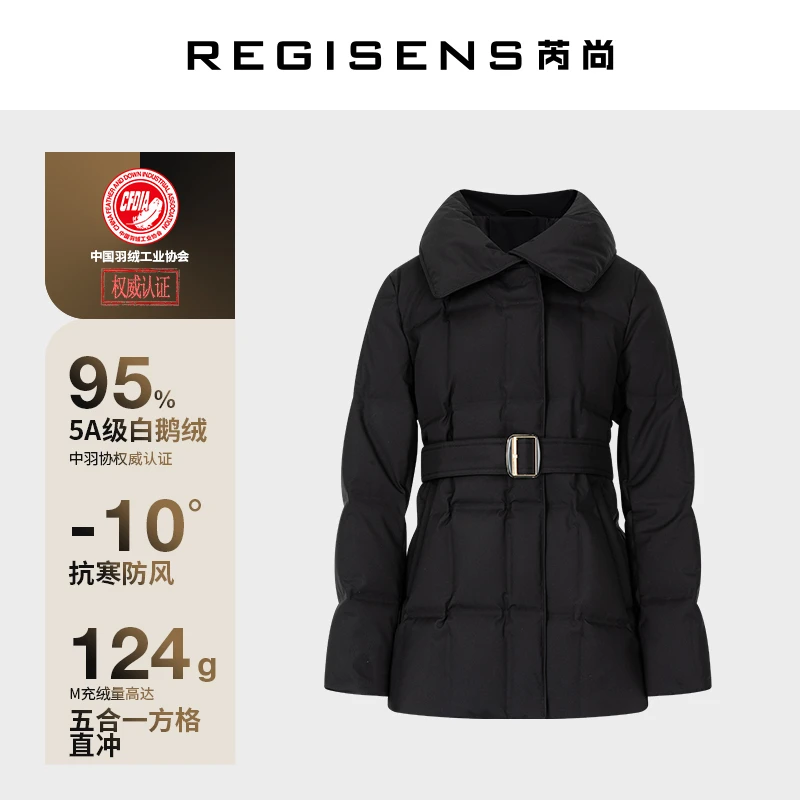 芮尚W【95%白鹅绒】五合一面料女士鹅绒服 VRDA535265