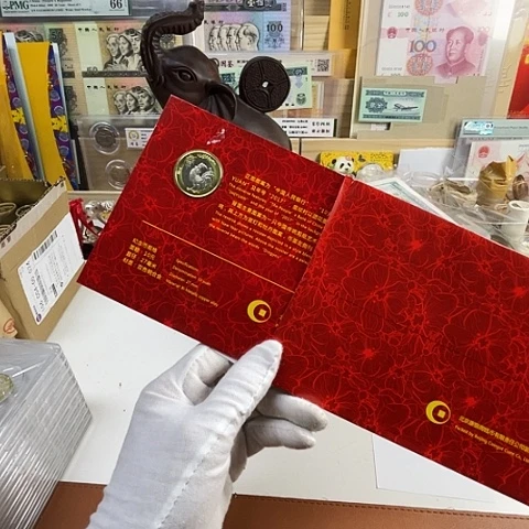 其他普通金属二轮生肖鸡卡册，，，，，