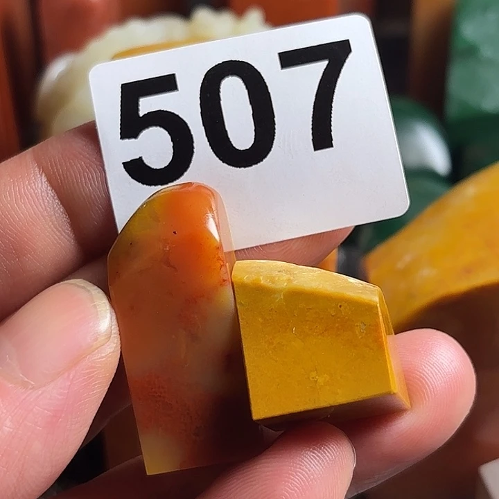 衆***動老挝石精美老挝田黄章