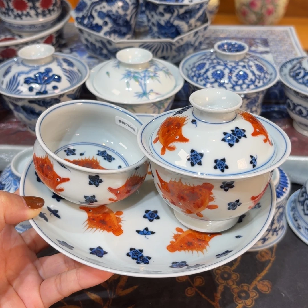 盖碗杯子壶层………………………………