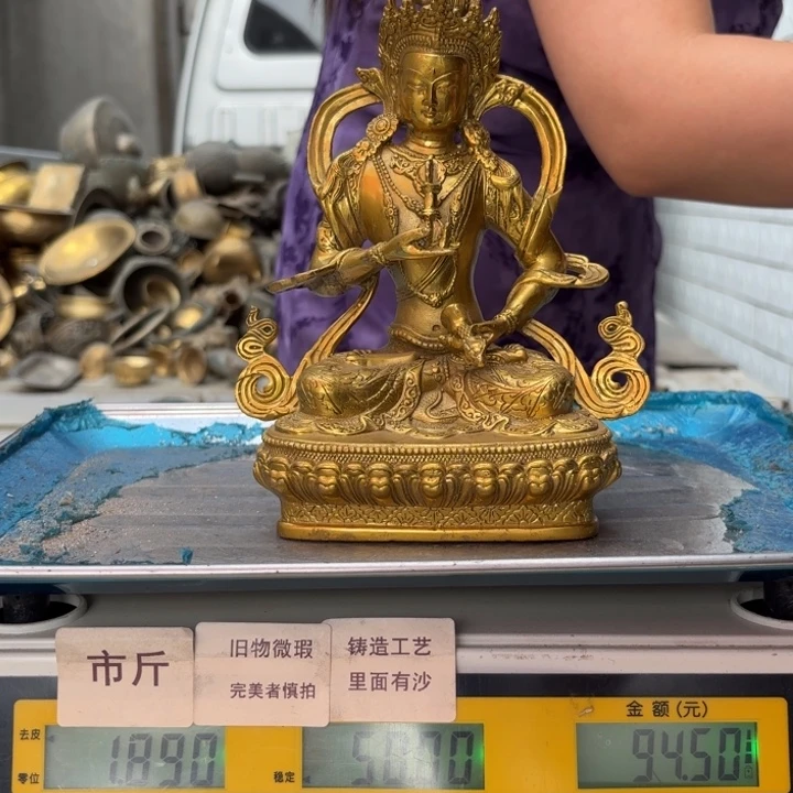 382 铜器物品理性消费