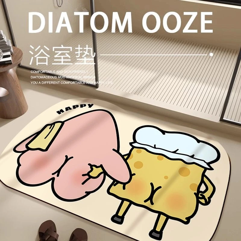浴室吸水地垫硅藻泥家用可裁剪卫生间门口防滑垫卡通脚垫可爱地毯