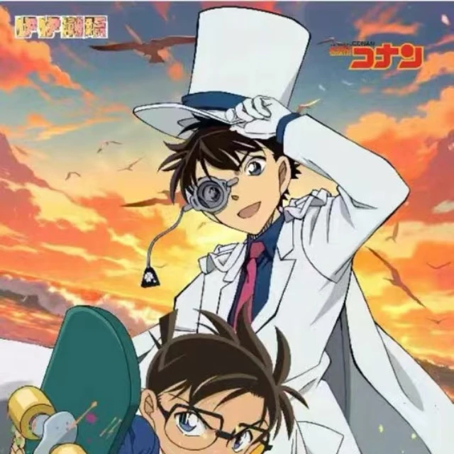 伊伊潮玩 名侦探柯南纪念币卡第一弹