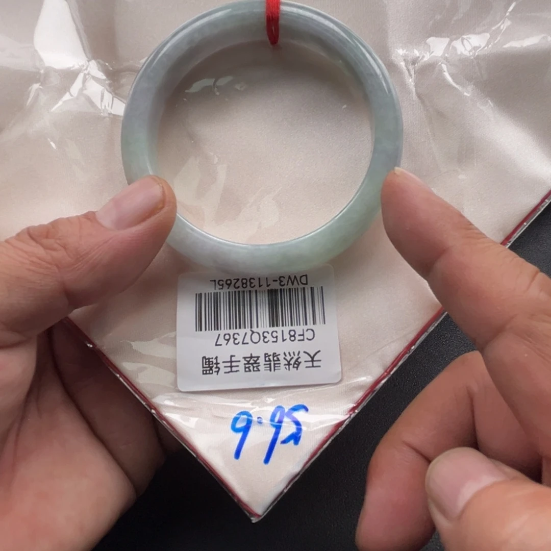 翡翠未镶嵌手镯手镯