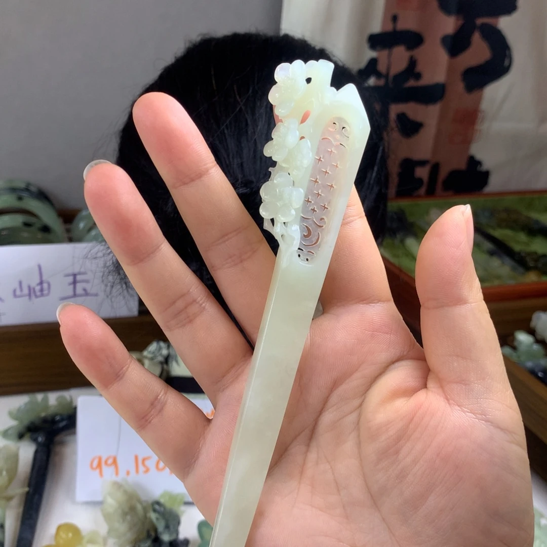 水****蛇纹石玉未镶嵌发饰