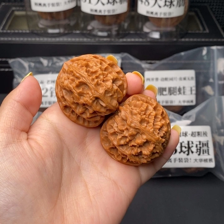 把件文玩核桃苹果41