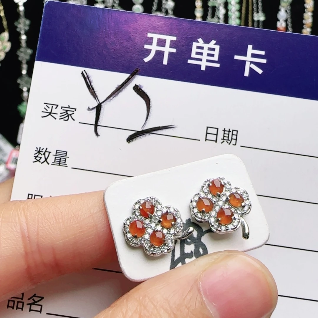 银S925镶嵌手链翡翠