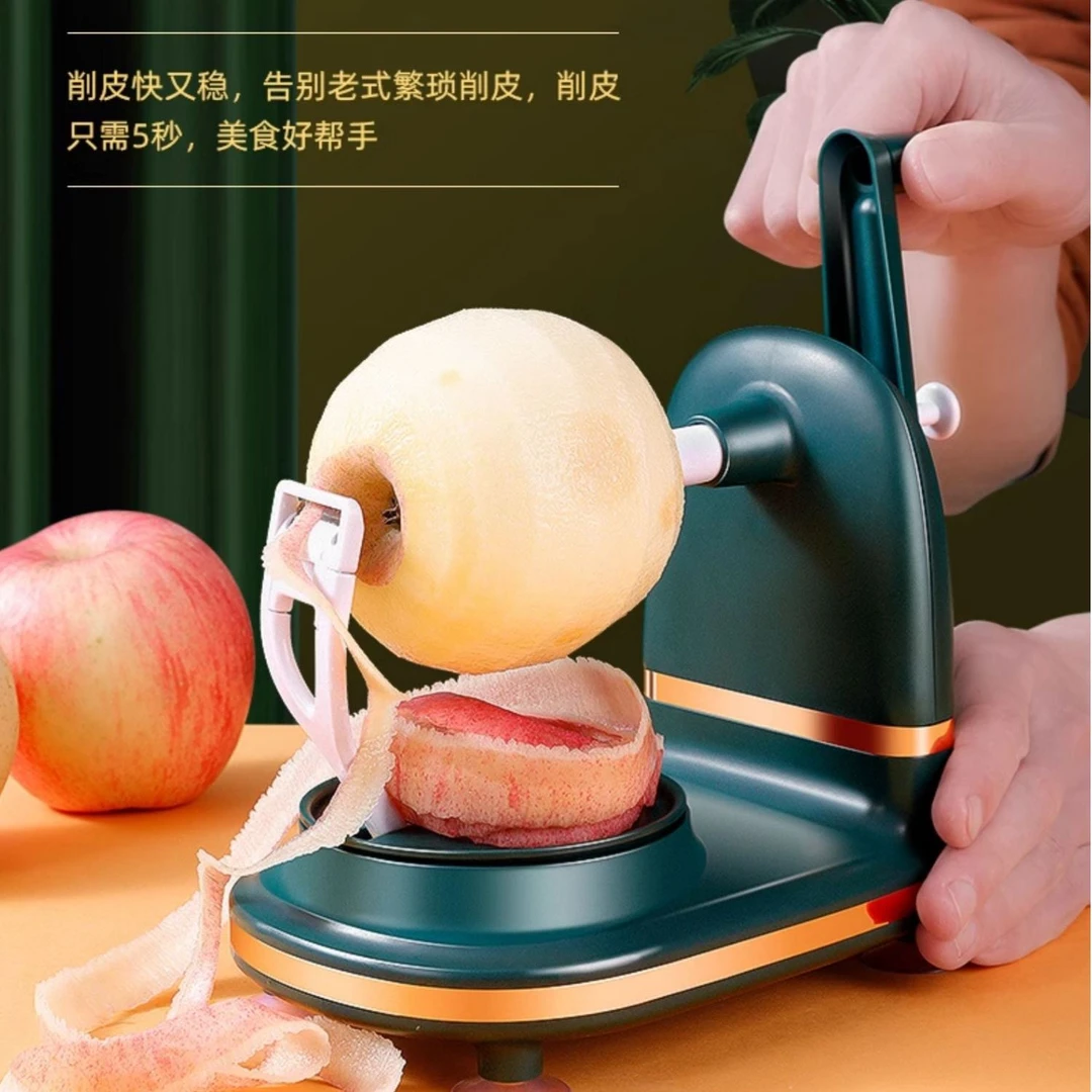 削苹果皮神器家用自动多功能手摇水果分割削皮器刨皮刀打皮去皮MG