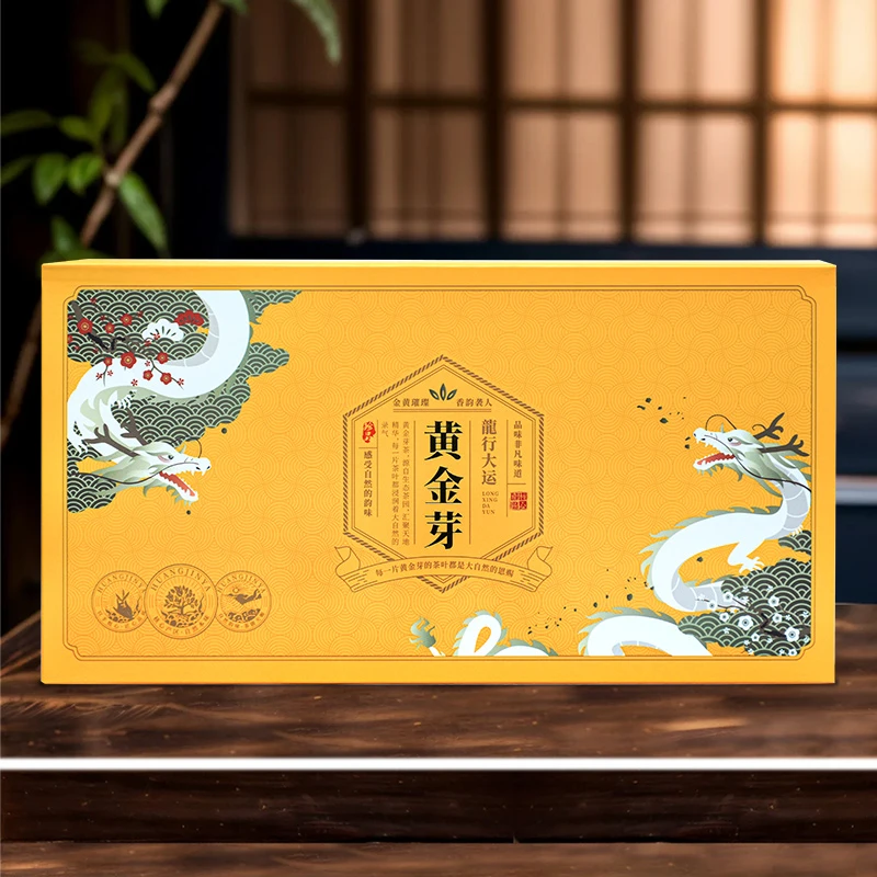 【拍2单送礼袋】 黄金芽纯手工揉制好茶新茶春茶口感香浓口粮茶