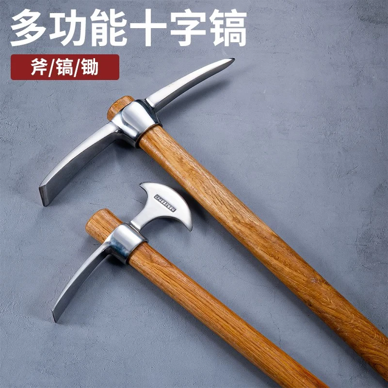 不锈钢木柄两用斧锄头户外便携多功能登山挖笋挖树根工具
