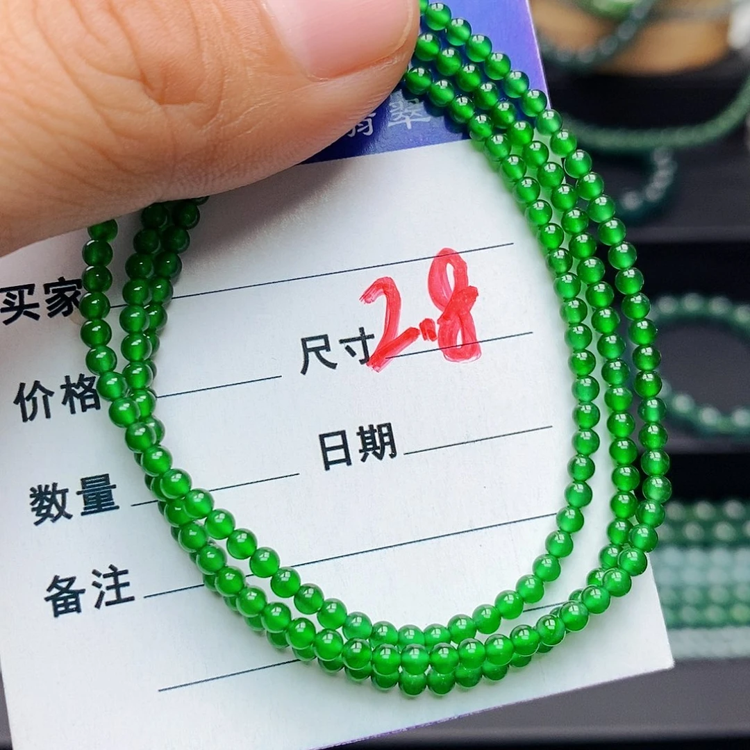 翡翠未镶嵌手链翡翠