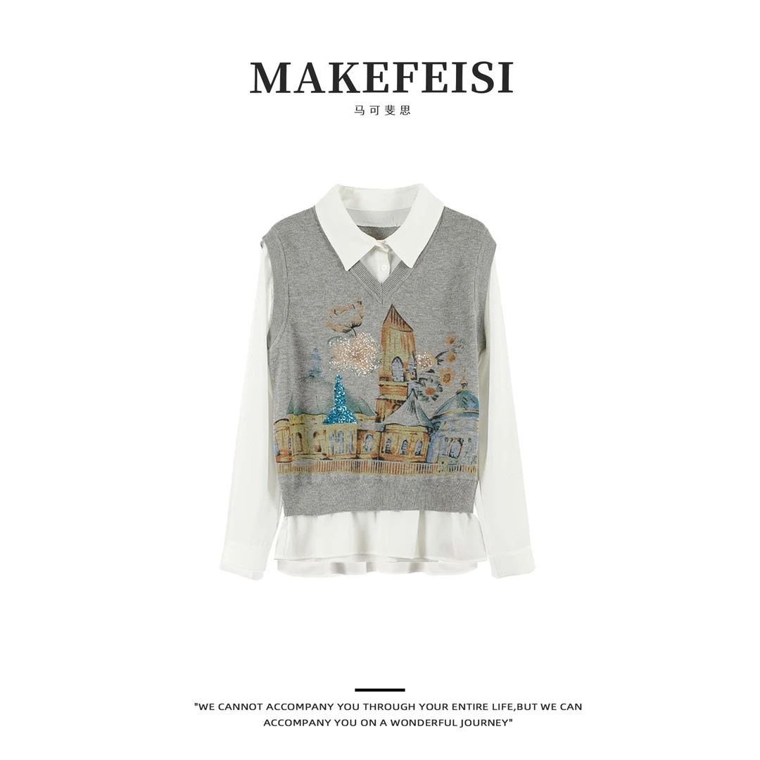 马可斐思【江南烟雨】重工假两件套头衬衣SY724