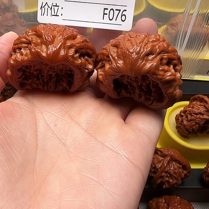 文玩核桃吊坠聚宝盆40