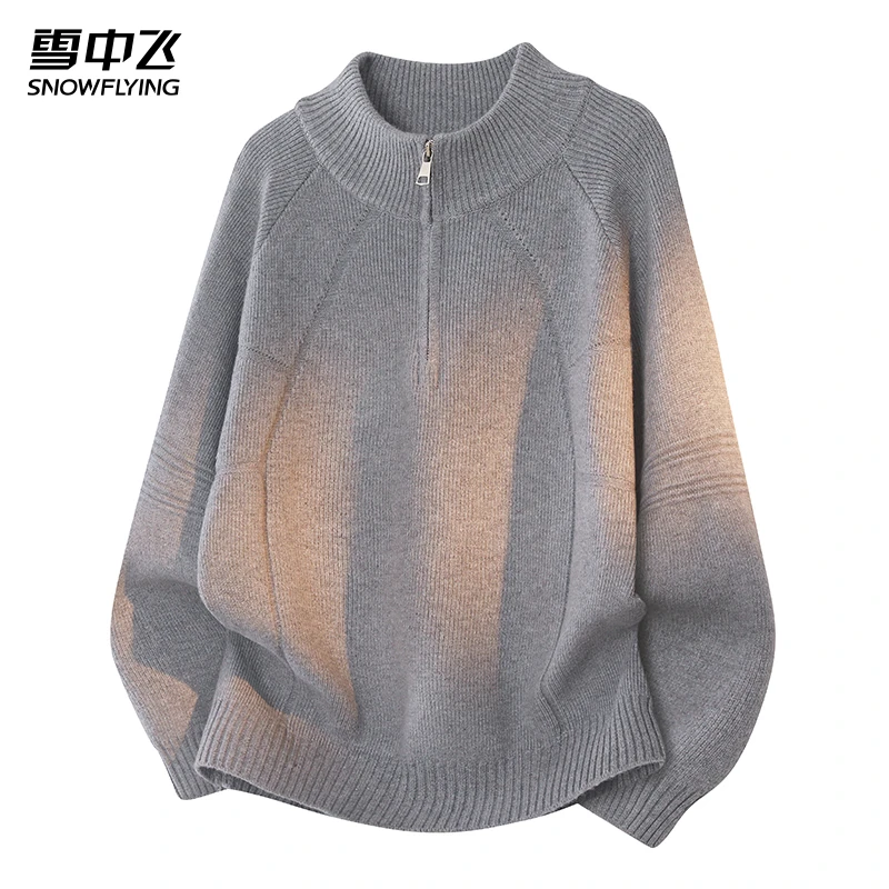 【雪中飞】针织半高领拉链针织衫韩系男款秋冬毛衣圆领慵懒风休闲潮