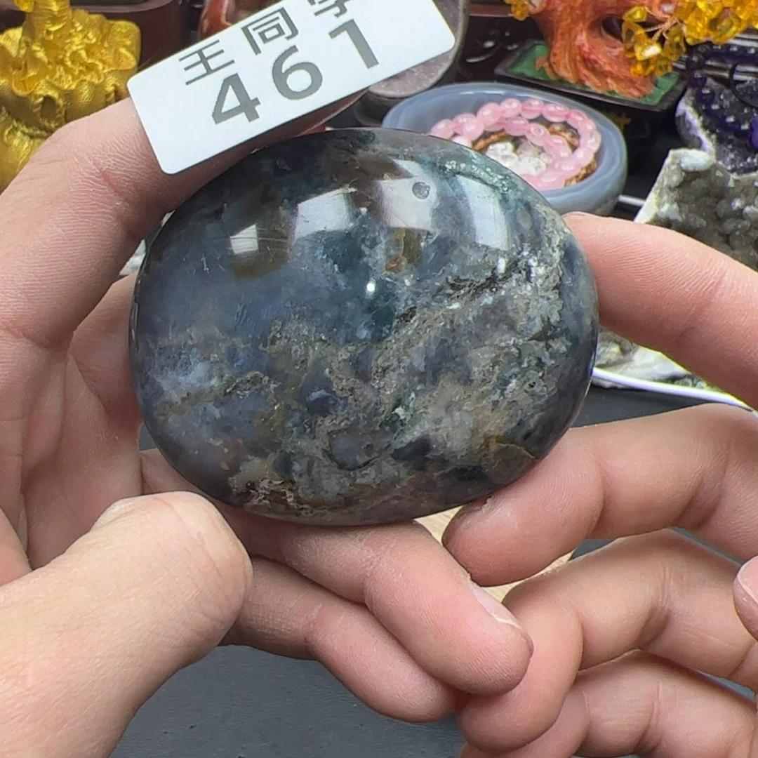 紫晶水晶摆件未镶嵌461