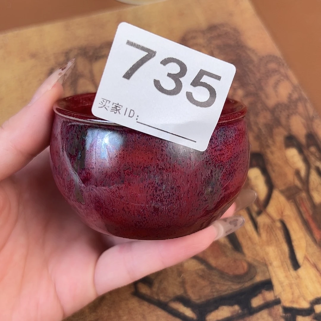 摆件神垕原产地钧瓷茶器