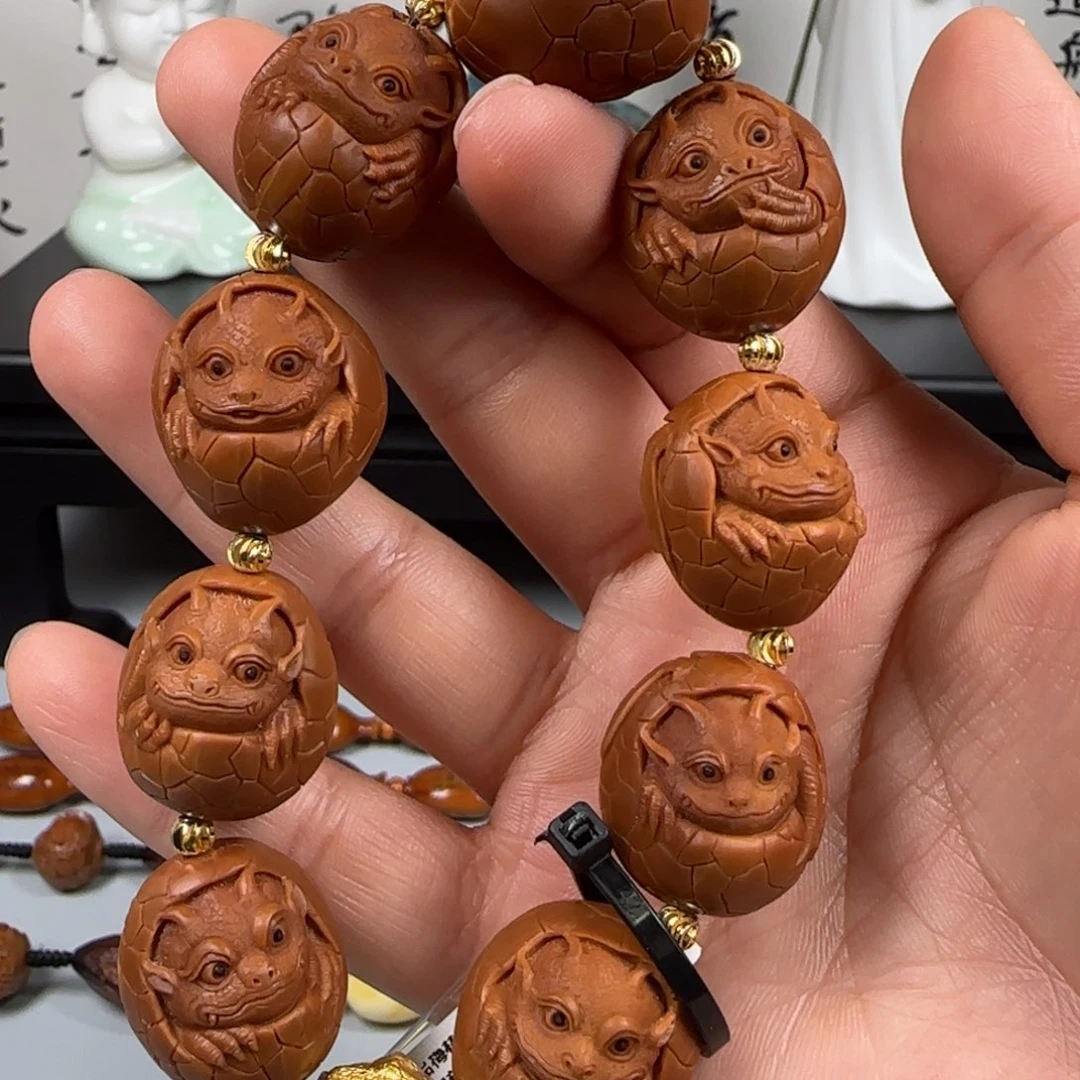 手串橄榄核龙蛋宝宝核雕手串