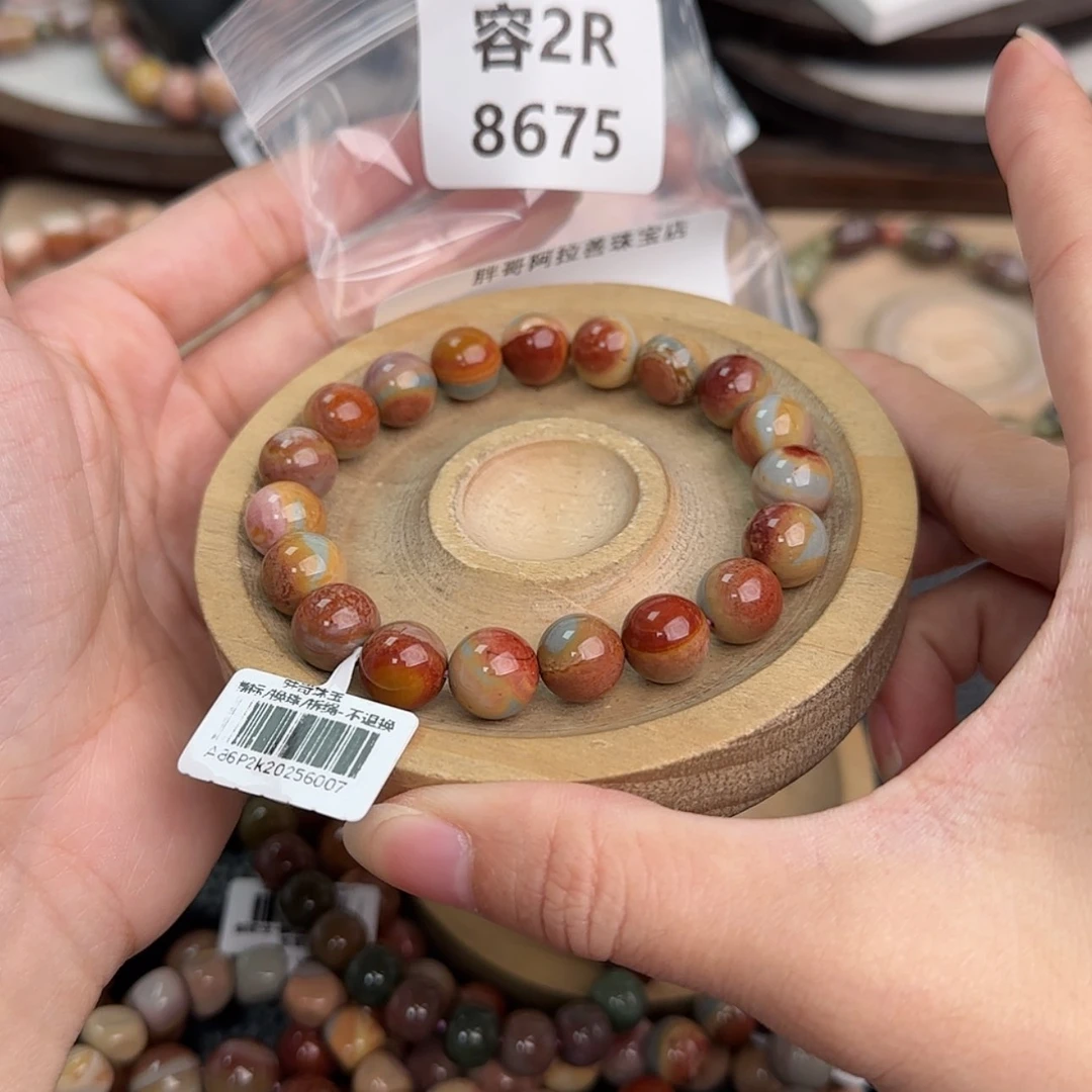 【闪购商品】未镶嵌手链石英质玉小**奈r 8675