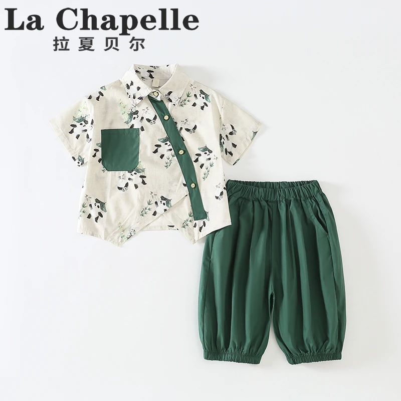 拉夏贝尔男童套装2025新款夏季儿童洋气时髦熊猫衬衫两件套LB050
