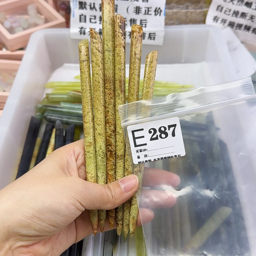 蛇纹石玉发饰合金宁*