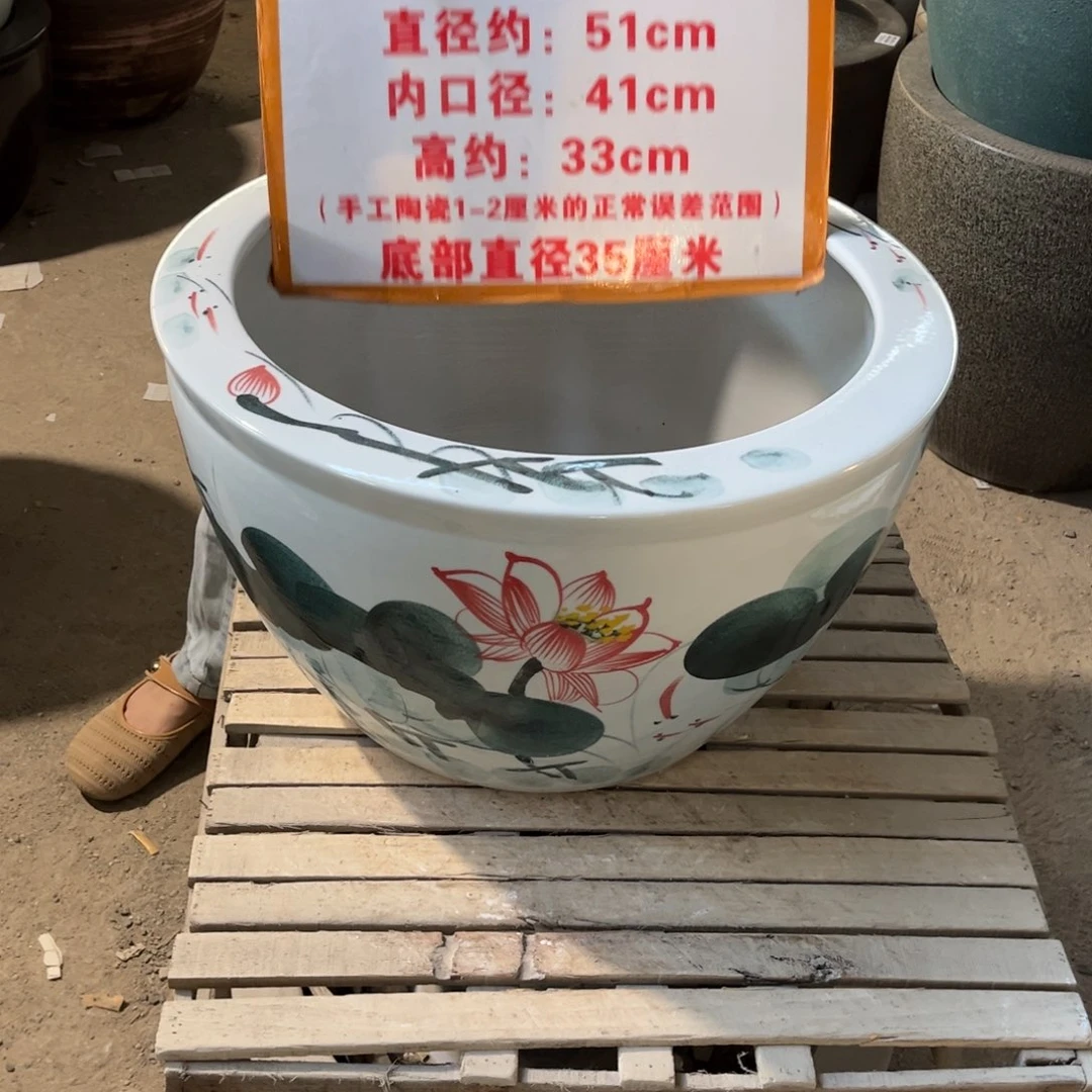 瓷片平口红荷花52.88888888