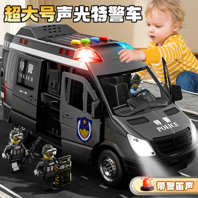 可开门儿童大号特警车玩具男孩非合金防爆越野车110警察车玩具车3